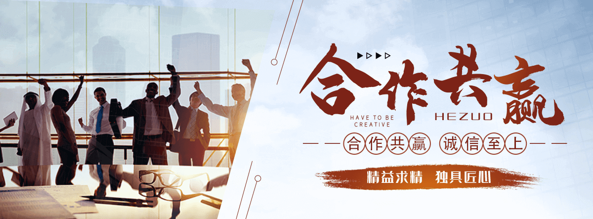 新乡水景绿化