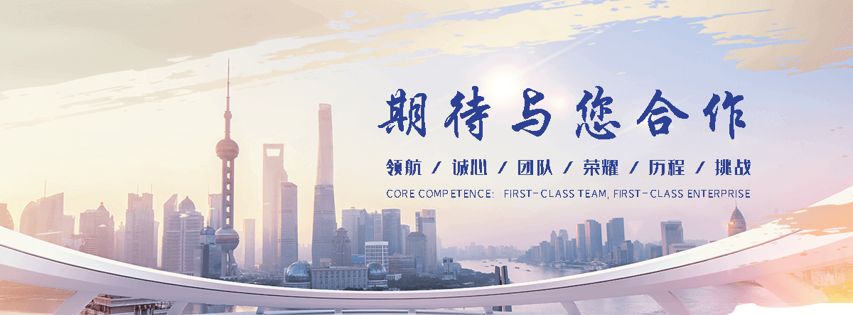 新乡河道绿化