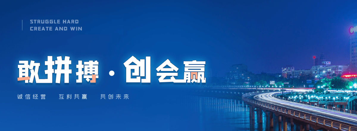 新乡水质净化